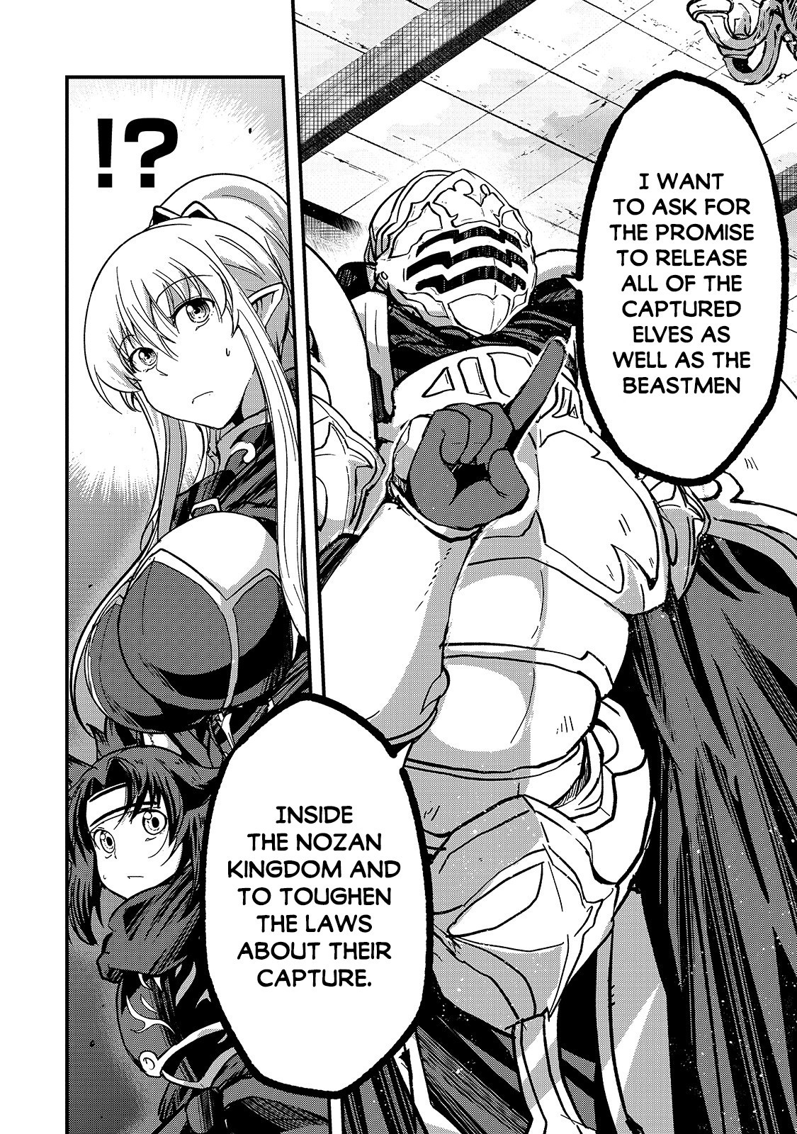 Gaikotsu Kishi-Sama, Tadaima Isekai E Odekake-Chuu - Chapter 38: Arc, The Reinforcement