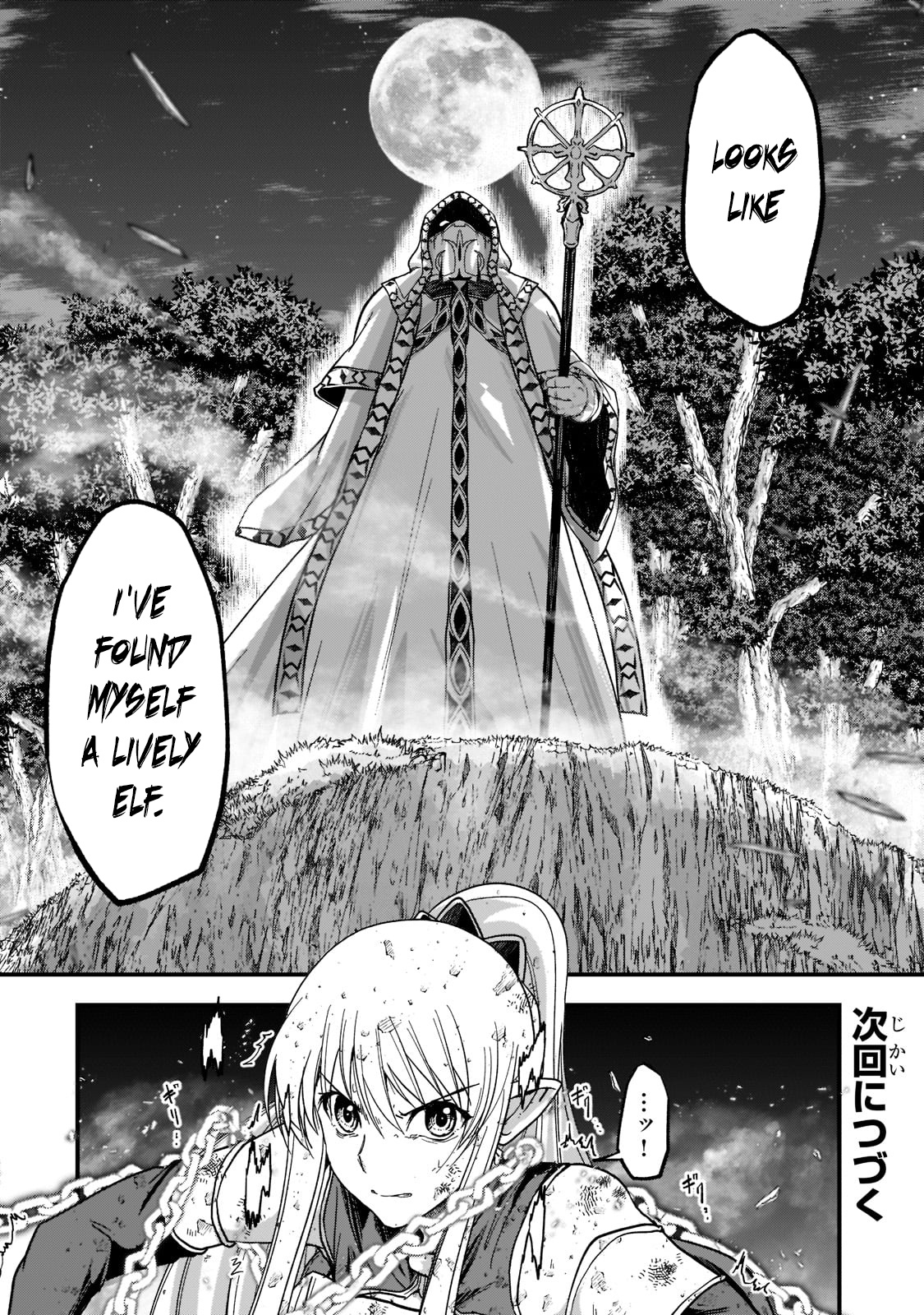 Gaikotsu Kishi-Sama, Tadaima Isekai E Odekake-Chuu - Chapter 51.3