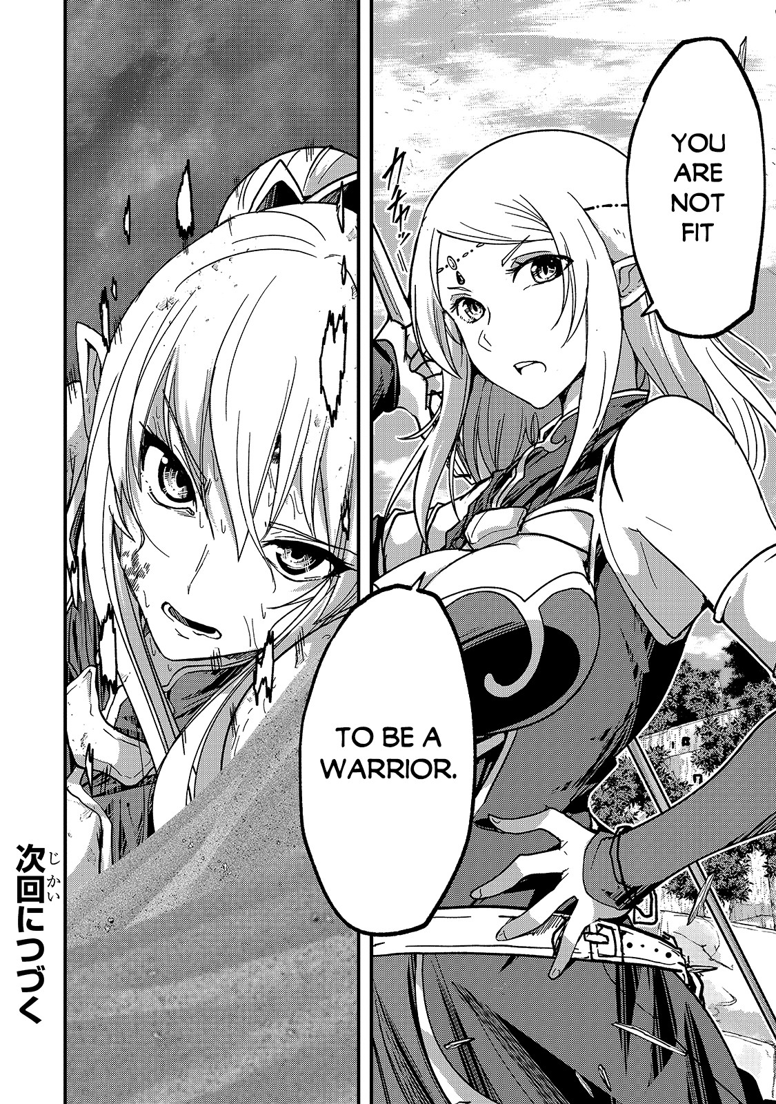 Gaikotsu Kishi-Sama, Tadaima Isekai E Odekake-Chuu - Chapter 47.2: The Tree King And The Dragon Lord 2