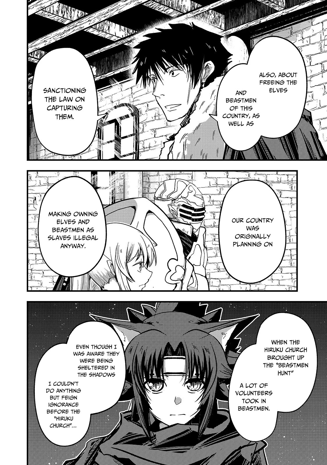 Gaikotsu Kishi-Sama, Tadaima Isekai E Odekake-Chuu - Chapter 42