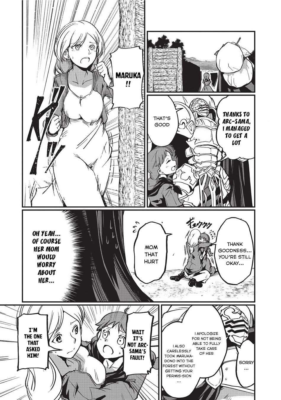 Gaikotsu Kishi-Sama, Tadaima Isekai E Odekake-Chuu - Chapter 3