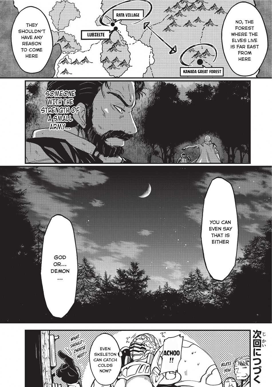 Gaikotsu Kishi-Sama, Tadaima Isekai E Odekake-Chuu - Chapter 3