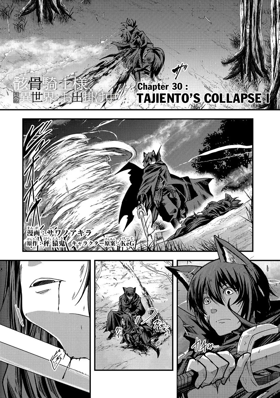 Gaikotsu Kishi-Sama, Tadaima Isekai E Odekake-Chuu - Chapter 30