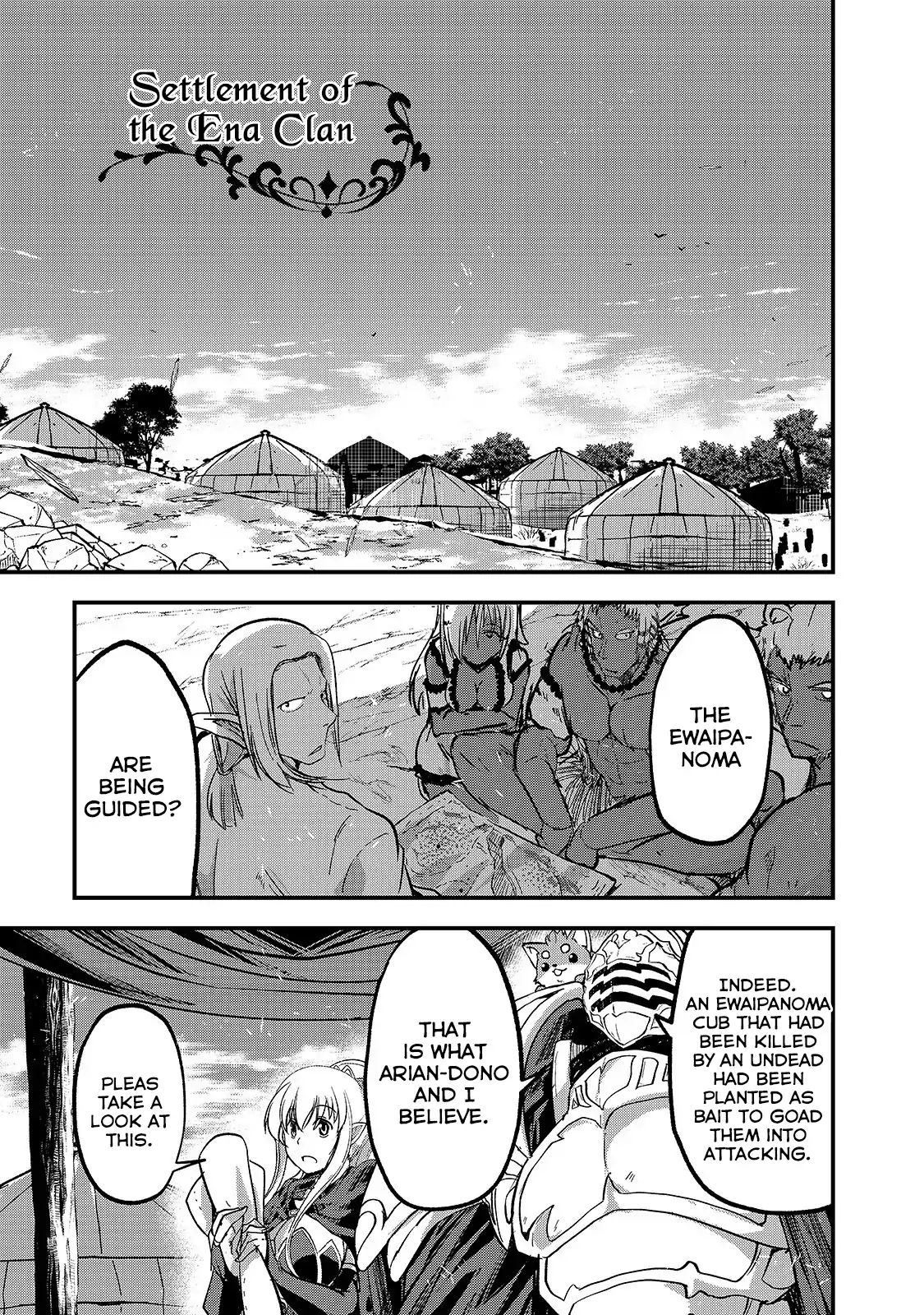 Gaikotsu Kishi-Sama, Tadaima Isekai E Odekake-Chuu - Chapter 30