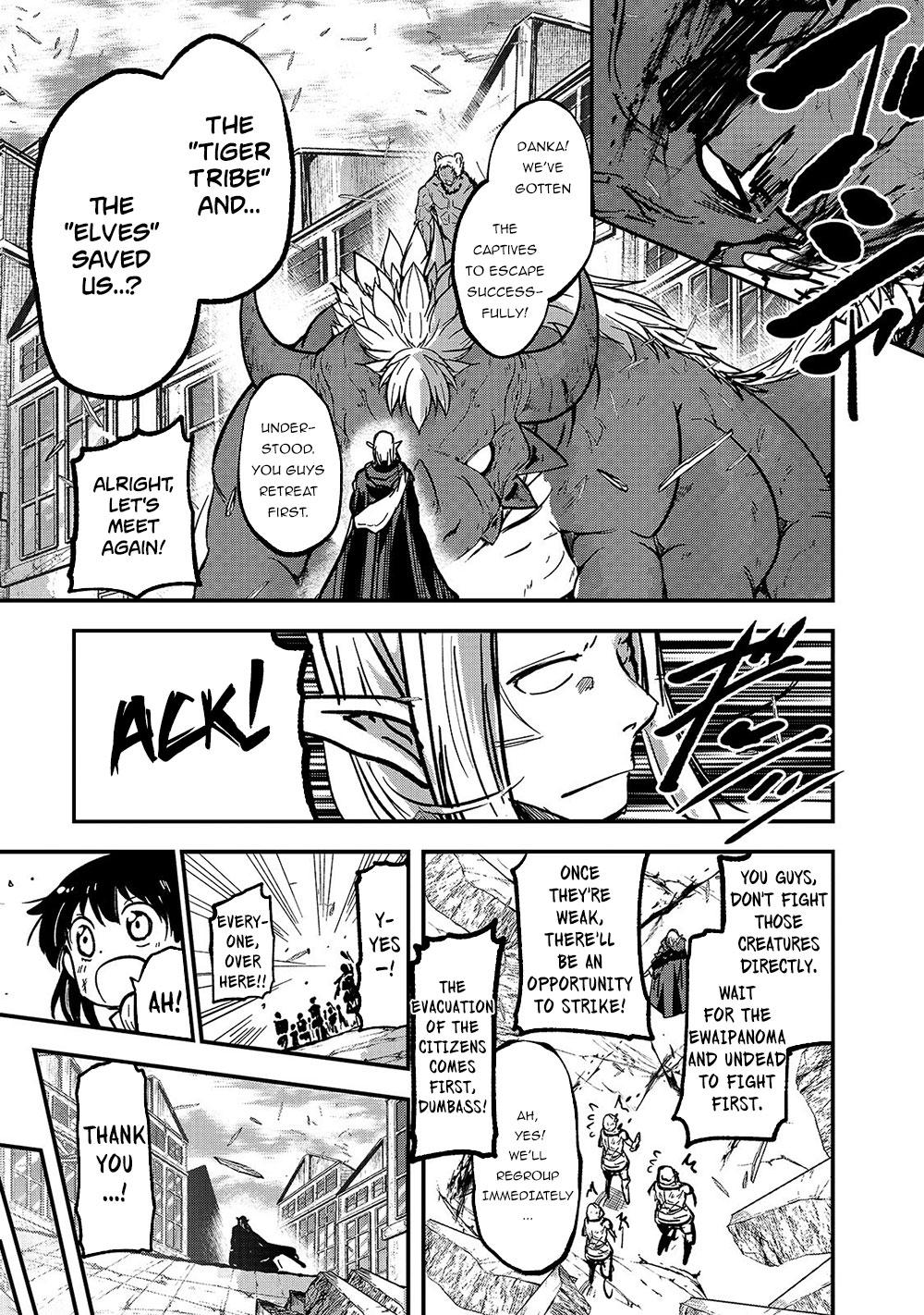 Gaikotsu Kishi-Sama, Tadaima Isekai E Odekake-Chuu - Chapter 32