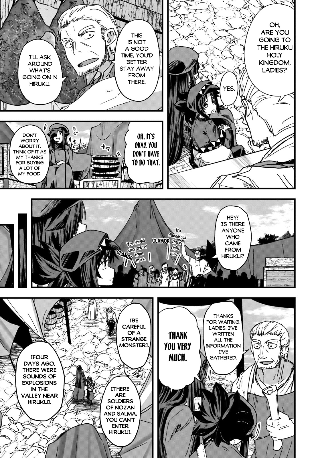 Gaikotsu Kishi-Sama, Tadaima Isekai E Odekake-Chuu - Chapter 56.1: Goemon's Whereabouts