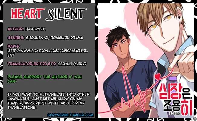 Heart Silent - Chapter 23