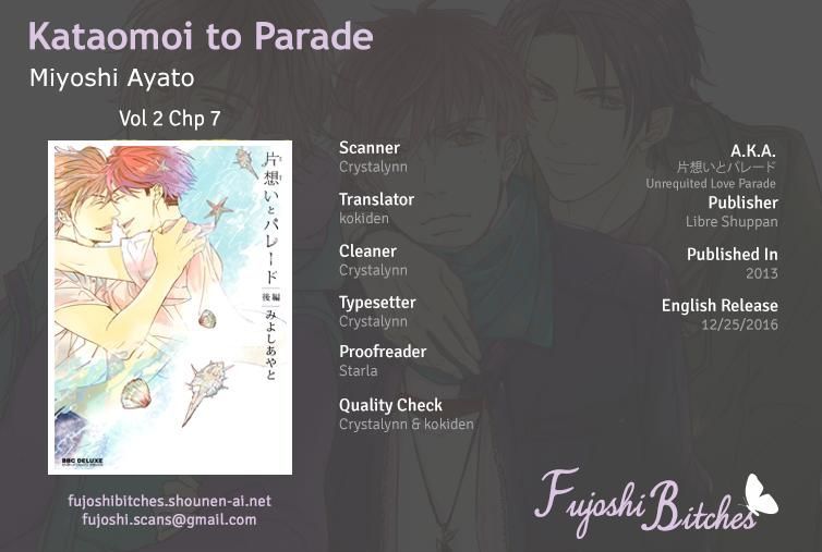 Kataomoi To Parade - Vol.2 Chapter 7