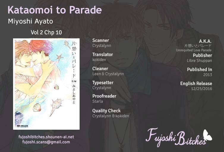 Kataomoi To Parade - Chapter 10