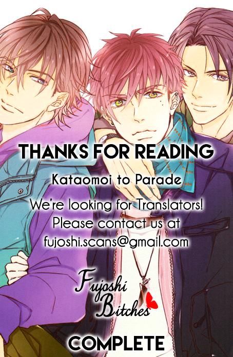 Kataomoi To Parade - Chapter 10.5