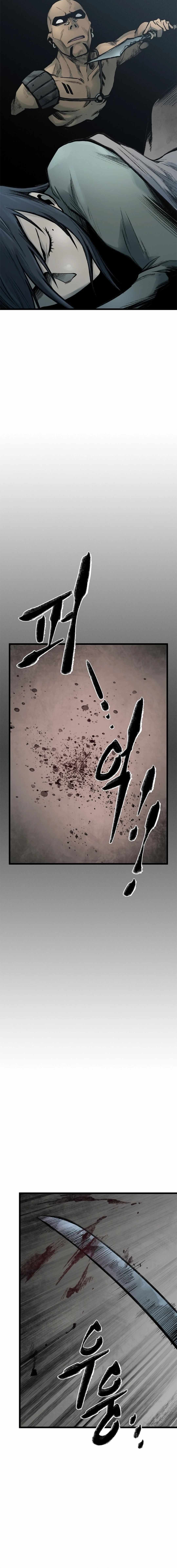 Kang Ho - Chapter 109