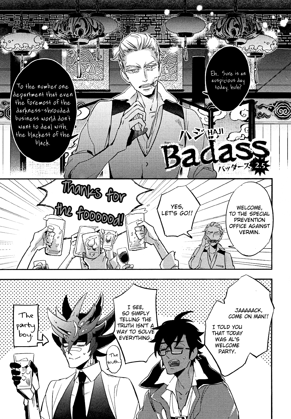 Badass - Chapter 2.5