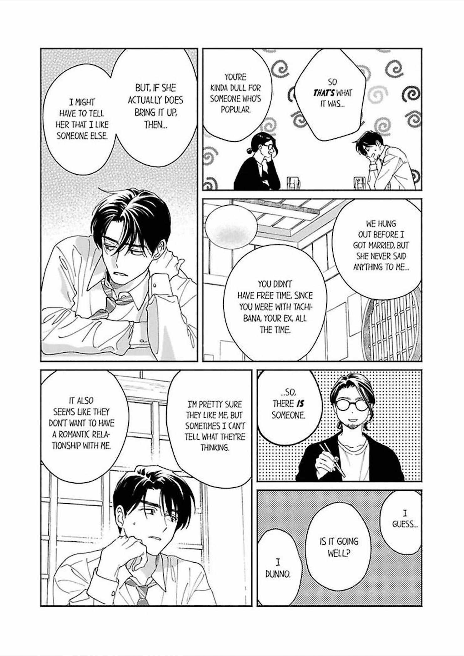 Ano Hi No Kiss Wo Mou Ichido - Chapter 3