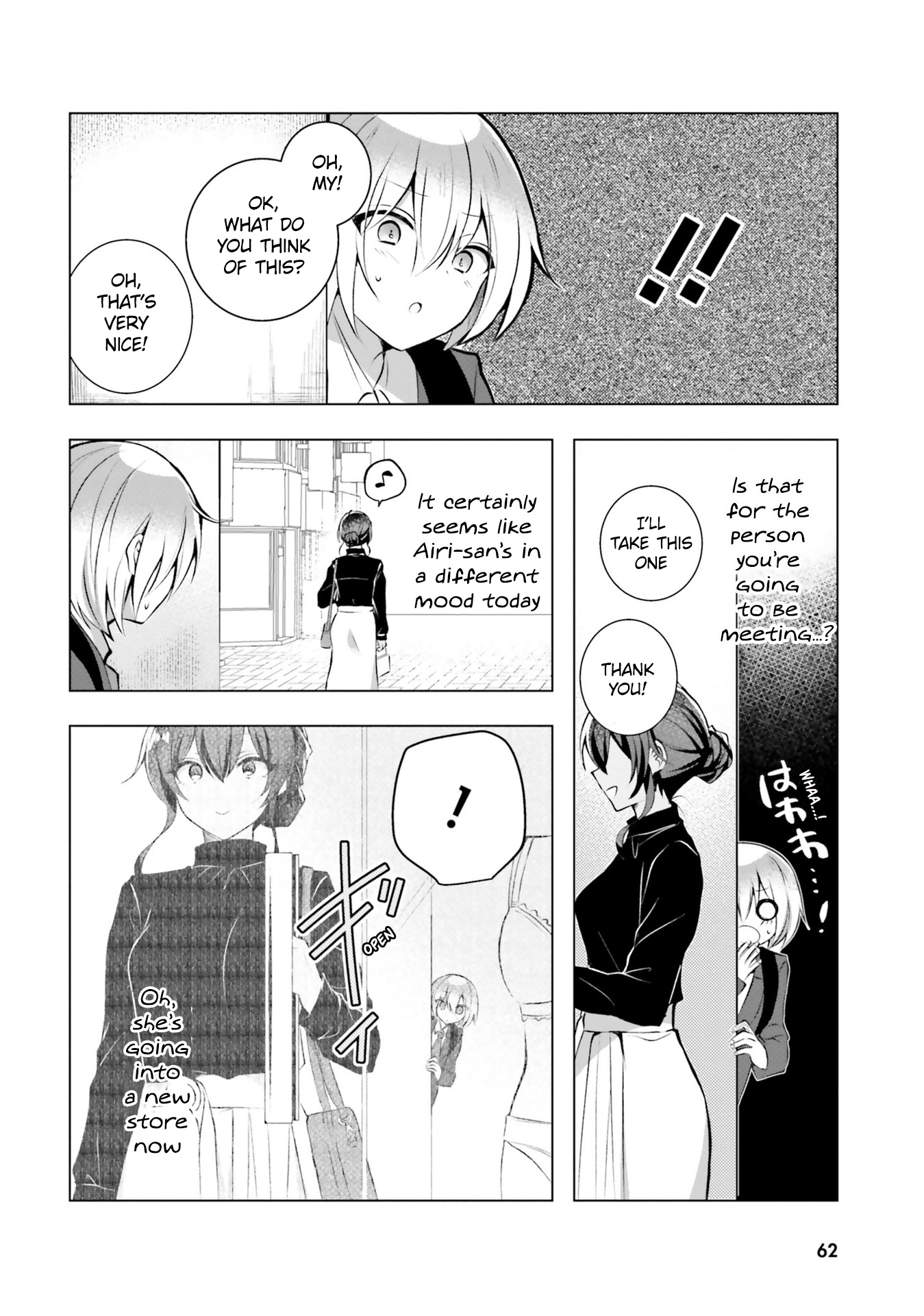 The Dark Brown Editor And The Shota Mangaka - Vol.3 Chapter 17