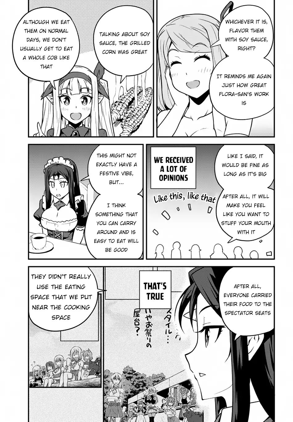 Isekai Nonbiri Nouka - Chapter 86: Evaluation Meeting (3)