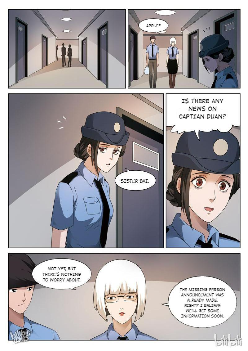 Suspicious Mysteries - Chapter 77