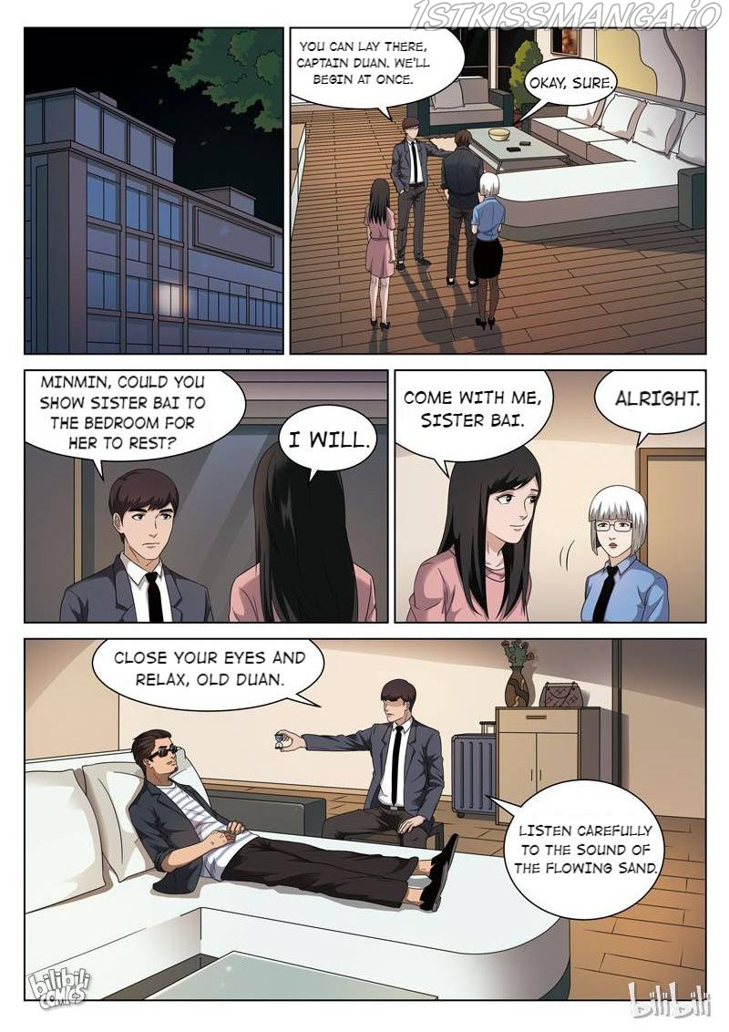 Suspicious Mysteries - Chapter 103