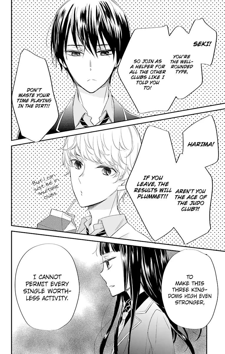 Ryuubi Tokuko Wants To Live Quietly - Vol.1 Chapter 2