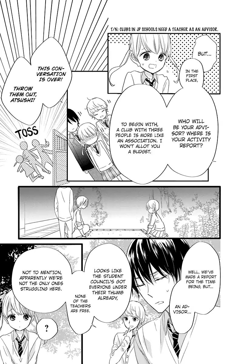 Ryuubi Tokuko Wants To Live Quietly - Vol.1 Chapter 2