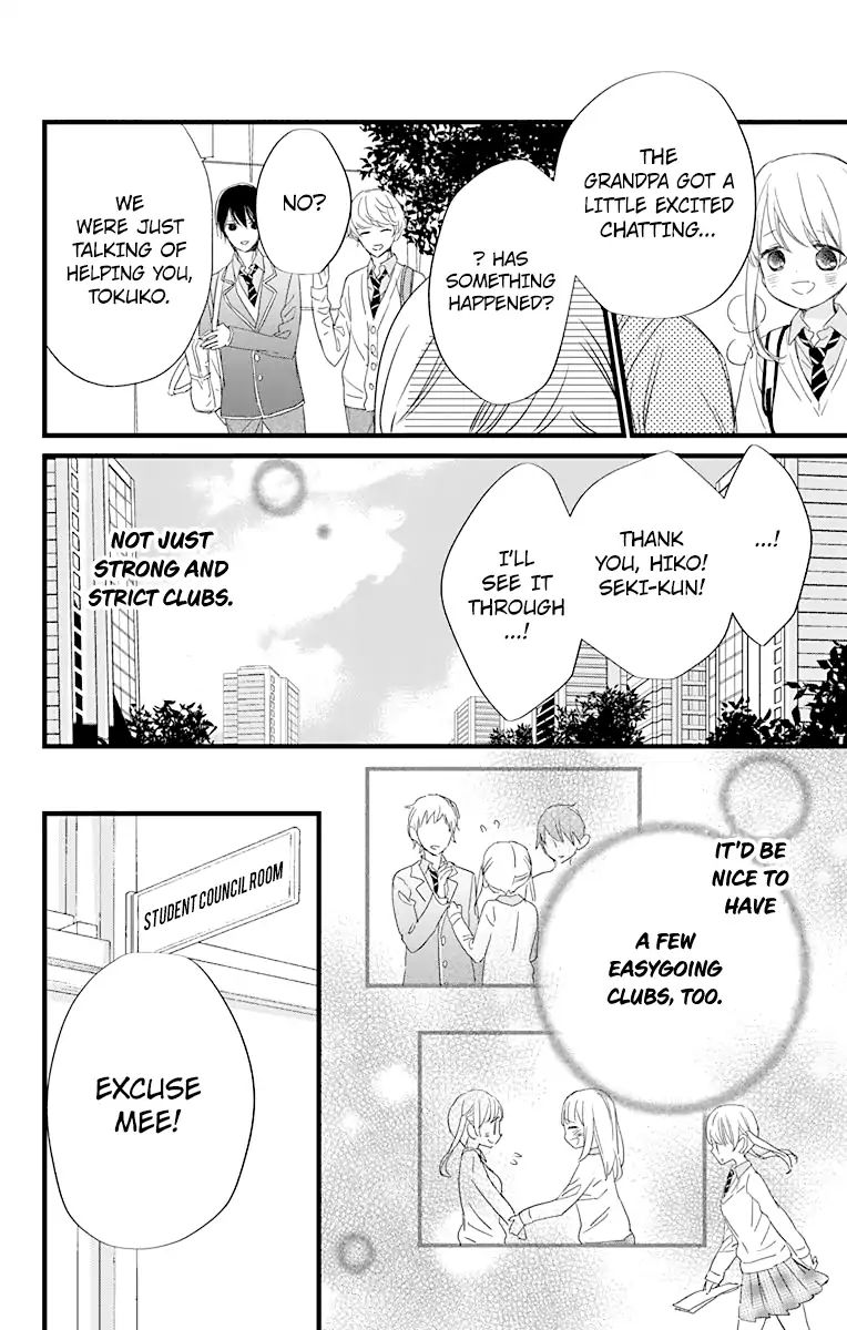 Ryuubi Tokuko Wants To Live Quietly - Vol.1 Chapter 2