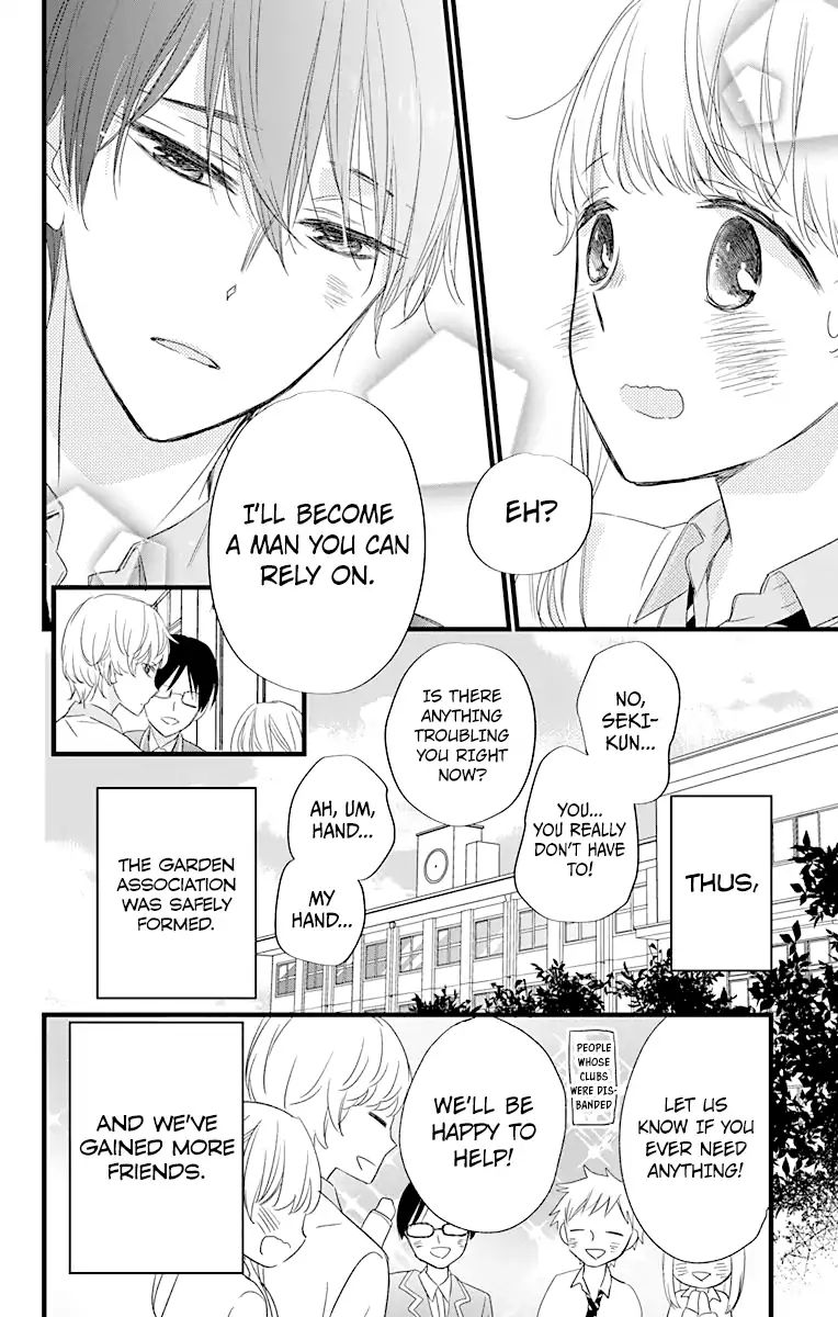 Ryuubi Tokuko Wants To Live Quietly - Vol.1 Chapter 2