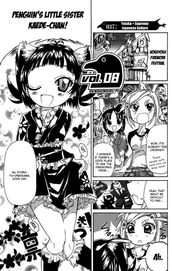 Penguin Musume - Vol.8 Chapter 37 : [Includes Chapters 37-42, See Forum Thread For Chapter Names]