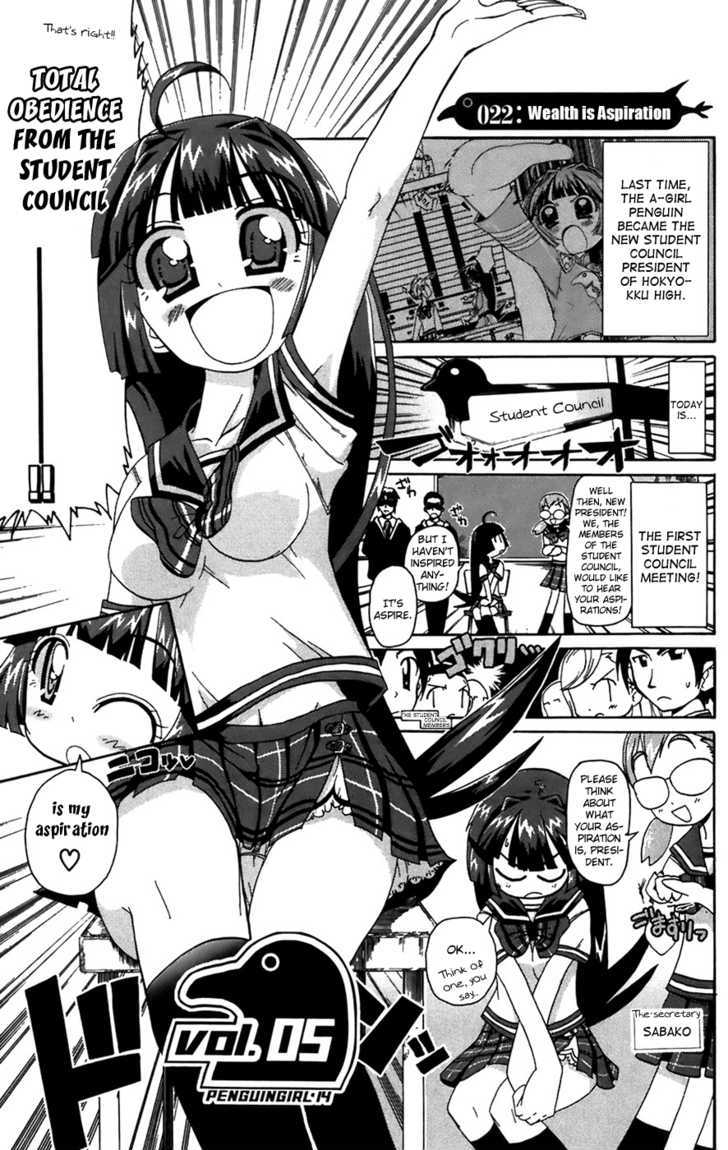 Penguin Musume - Vol.5 Chapter 22 : [Includes Chapters 22-26, See Forum Thread For Chapter Names]