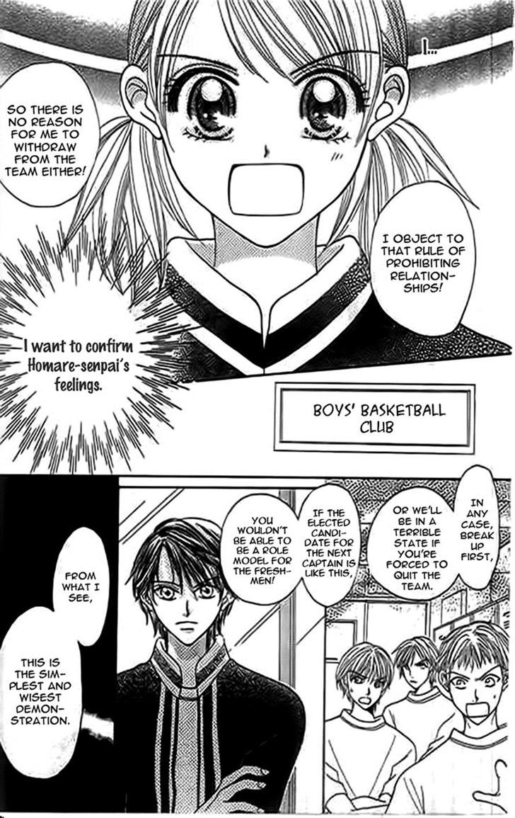 Traveling Girl - Vol.1 Chapter 2