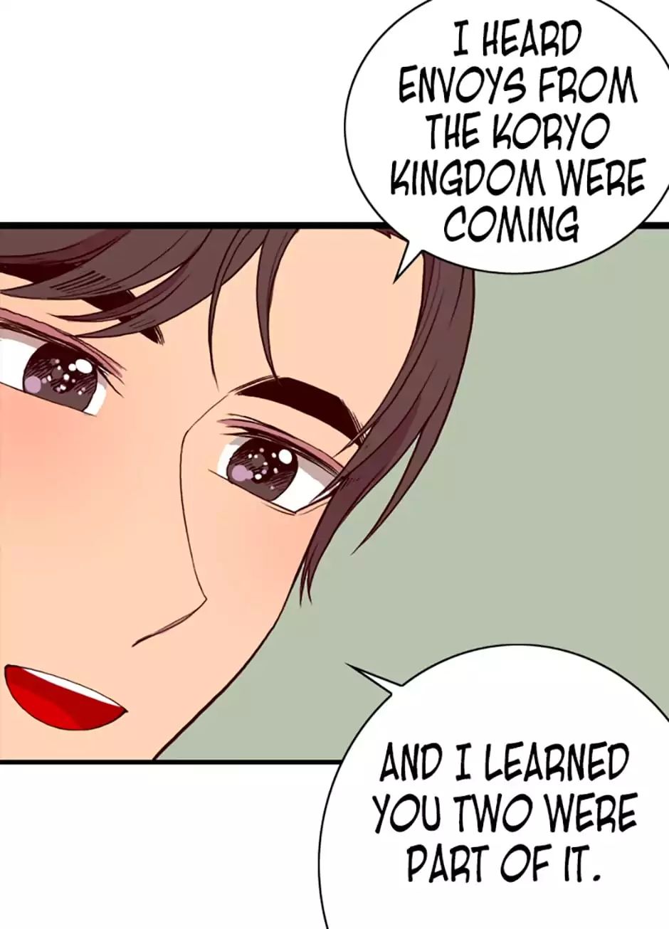 They Say I Was Born A King's Daughter - Chapter 32: Going To The Empire