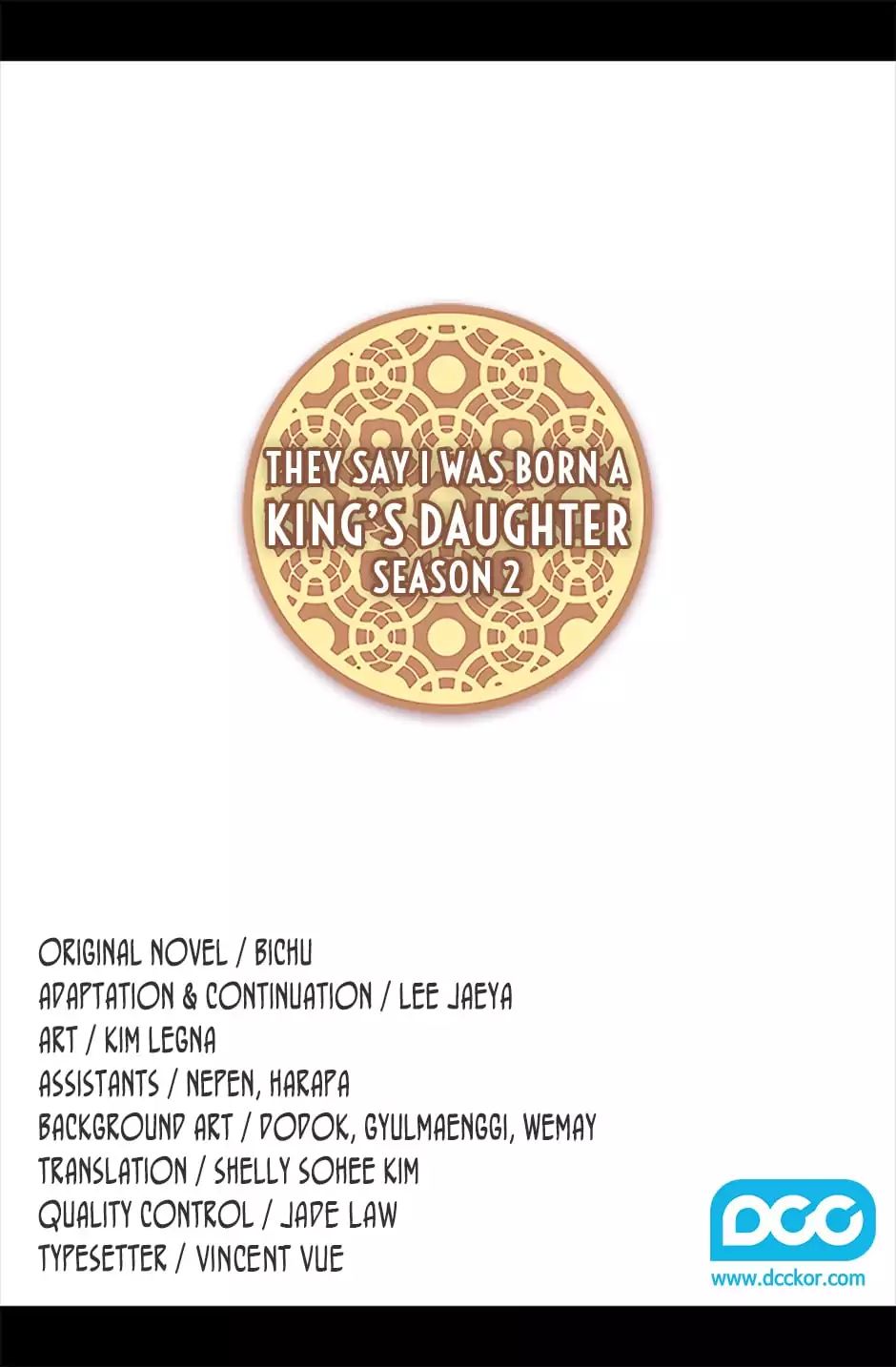 They Say I Was Born A King's Daughter - Chapter 51: Starting From The Bottom