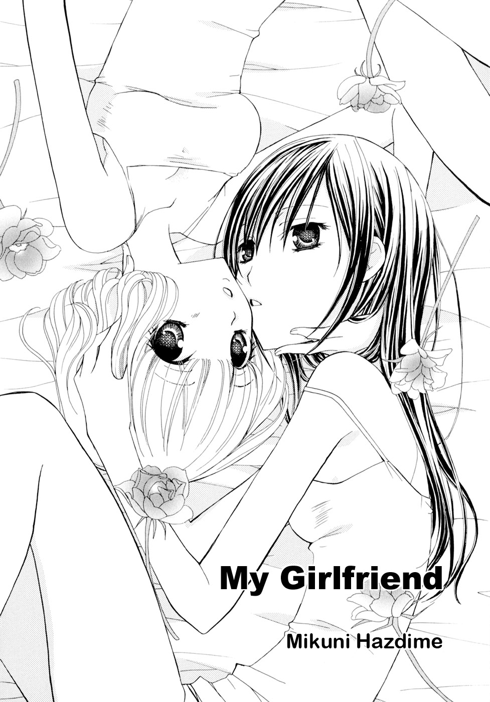 After School Canon - Chapter 6: My Girlfriend