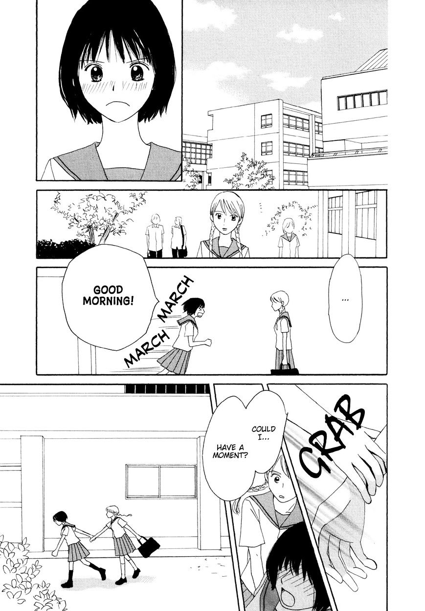 Mainichi No Tomodachi - Chapter 4 : Hon No Tomodachi