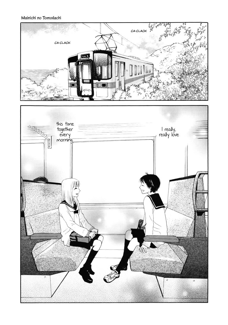 Mainichi No Tomodachi - Chapter 1