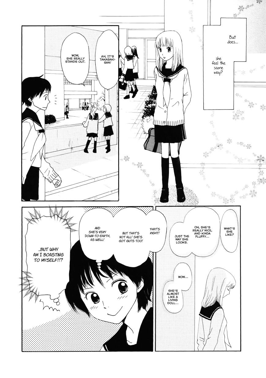 Mainichi No Tomodachi - Chapter 1