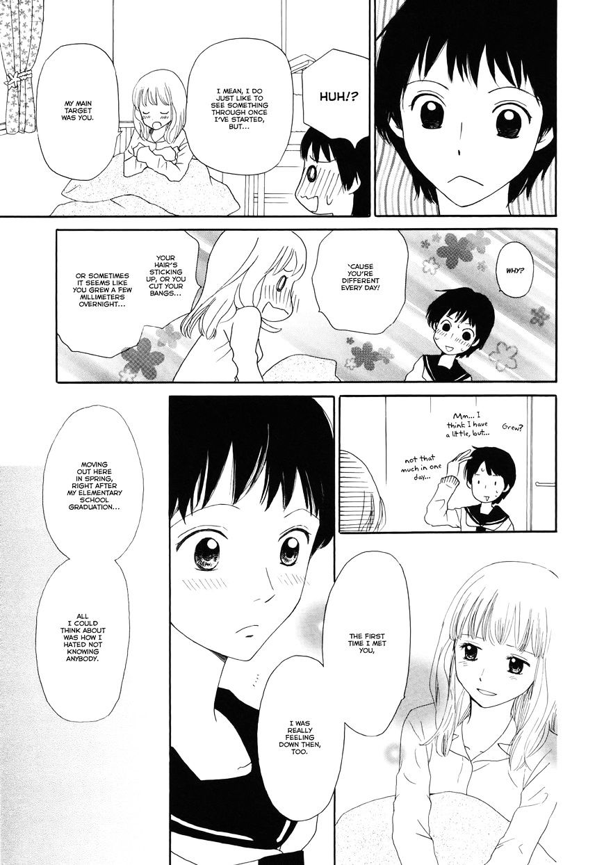 Mainichi No Tomodachi - Chapter 1