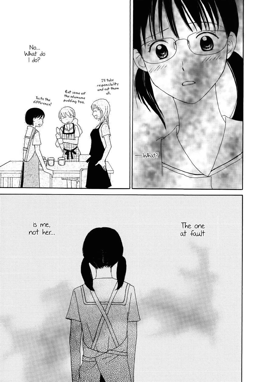 Mainichi No Tomodachi - Chapter 2 : Fuwafuwa No Kimochi