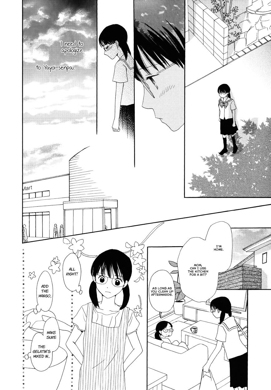 Mainichi No Tomodachi - Chapter 2 : Fuwafuwa No Kimochi