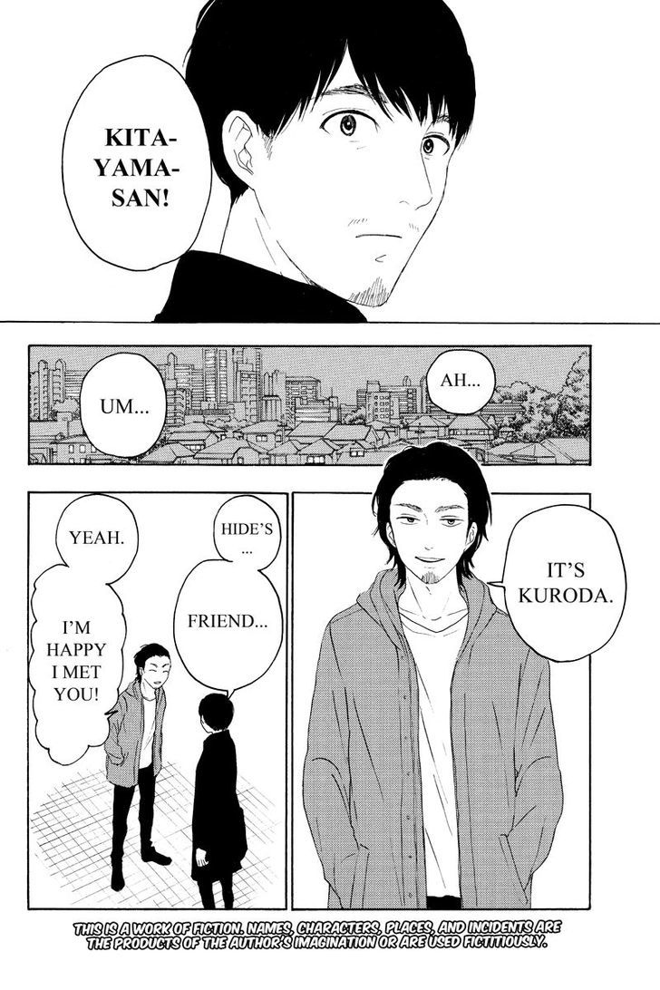 Mabataki No Aida - Chapter 12