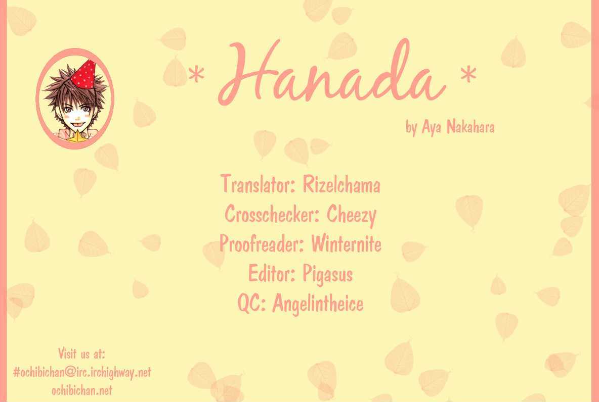 Hanada - Vol.1 Chapter 4