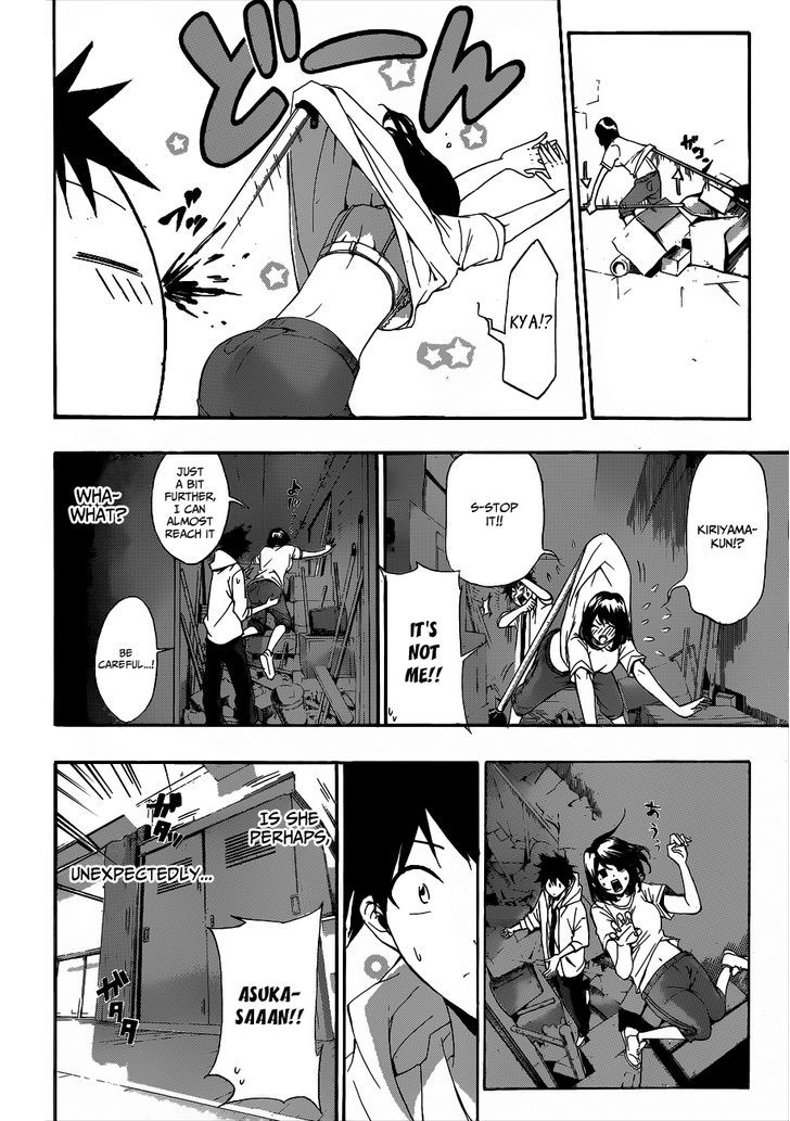 Himedol!! - Chapter 5 : A Desperate Situation