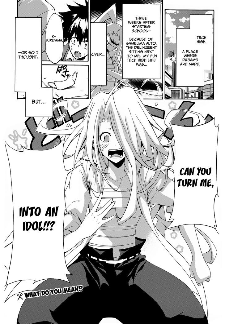 Himedol!! - Chapter 2 : Alto S Secret