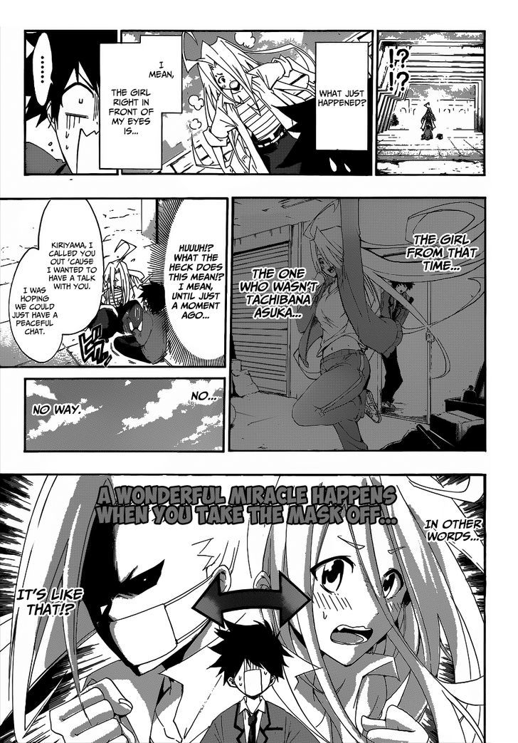 Himedol!! - Chapter 2 : Alto S Secret