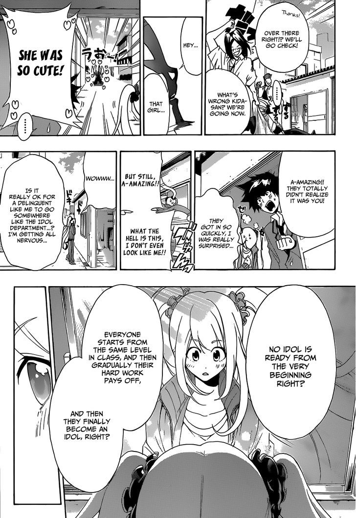 Himedol!! - Chapter 2 : Alto S Secret