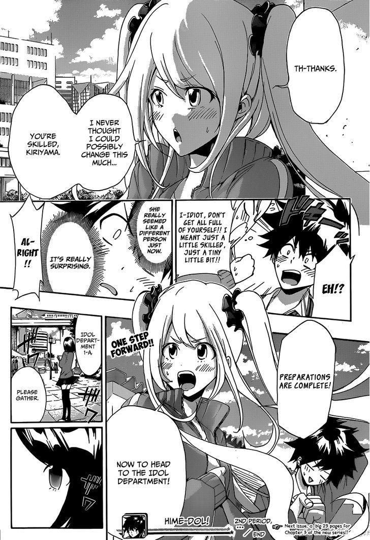 Himedol!! - Chapter 2 : Alto S Secret