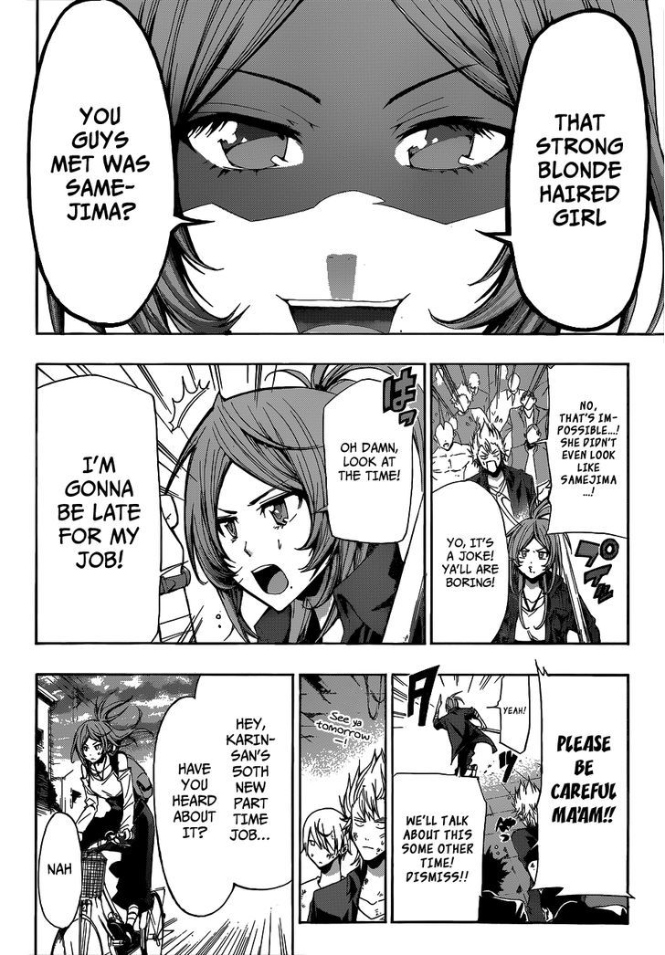 Himedol!! - Chapter 12 : Secret