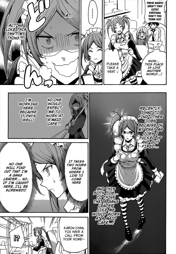 Himedol!! - Chapter 12 : Secret