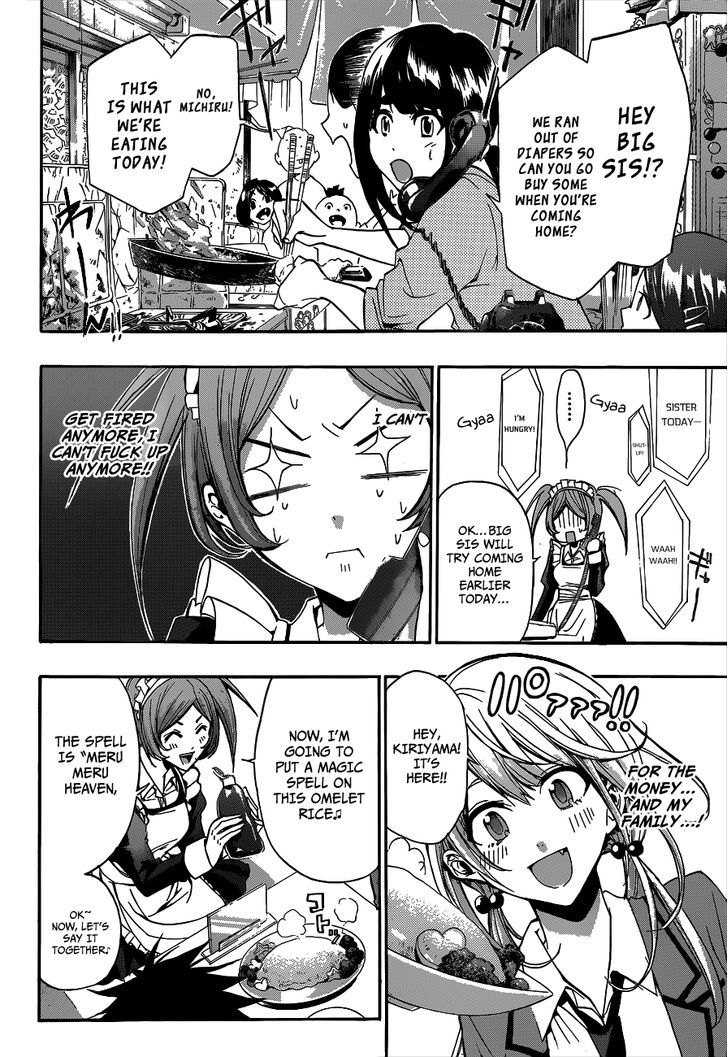 Himedol!! - Chapter 12 : Secret