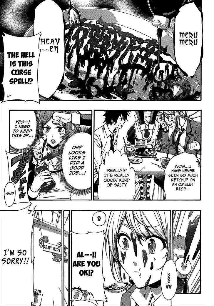 Himedol!! - Chapter 12 : Secret