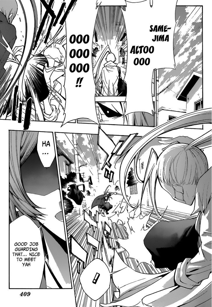 Himedol!! - Chapter 12 : Secret