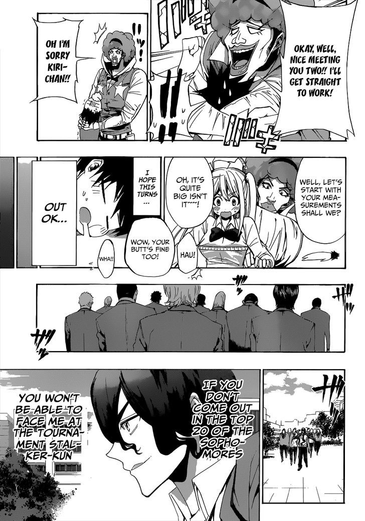 Himedol!! - Chapter 7 : Mari Appears!